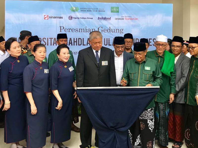 Peresmian Kampus Universitas Nahdlatul Ulama Indonesia