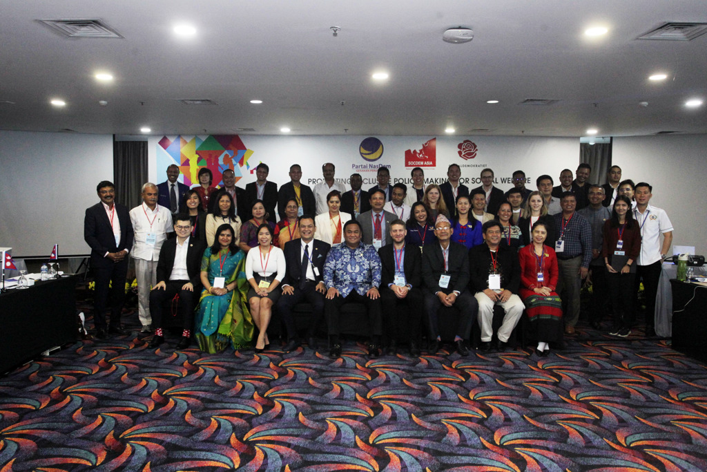 Pertemuan Jaringan Internasional Social Democracy Asia