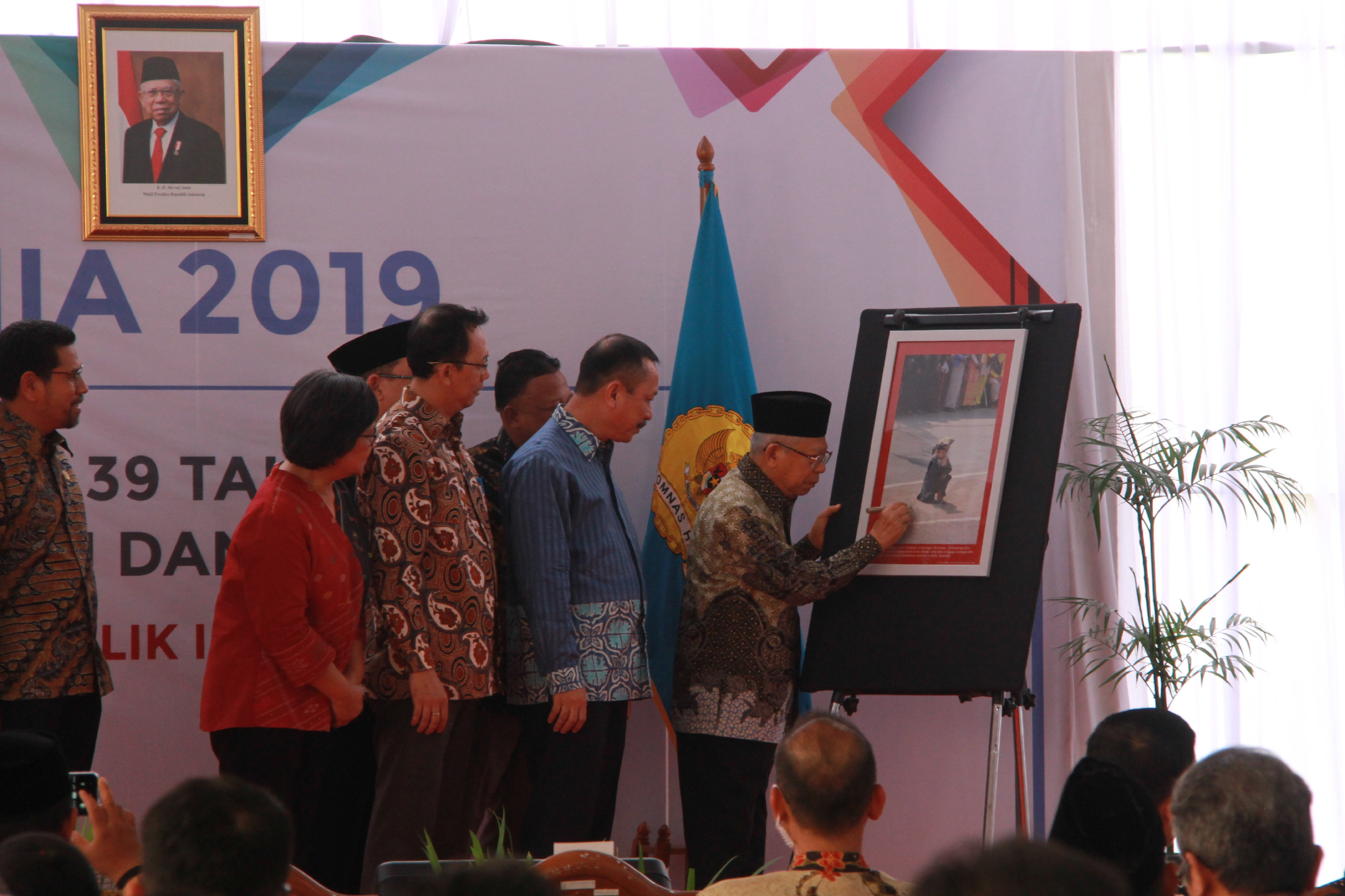 Wapres Ma'ruf Amin Hadiri Peringatan Hari HAM