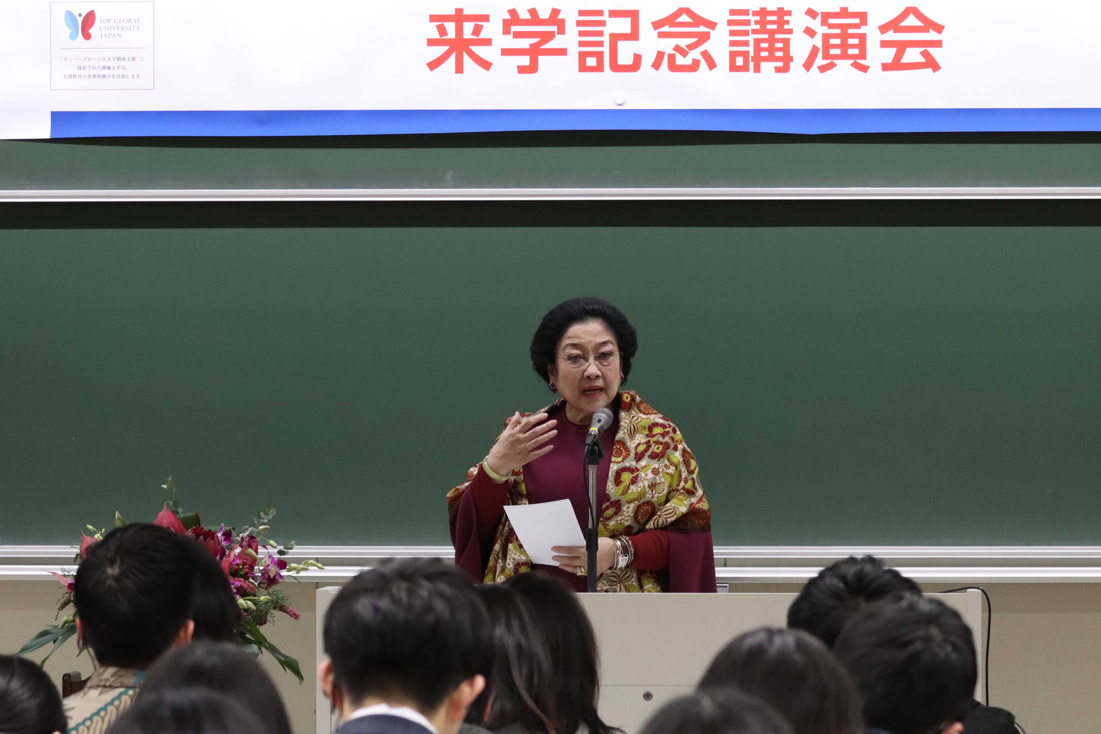 Gelar Doktor Honoris Causa Untuk Megawati