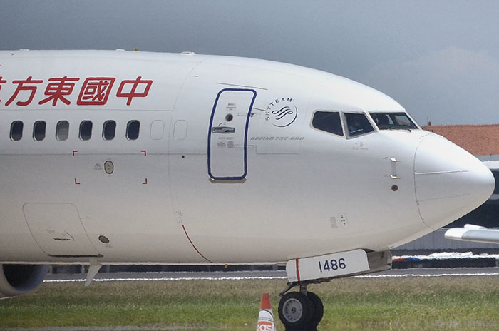 Penjemputan Warga Negara Tiongkok