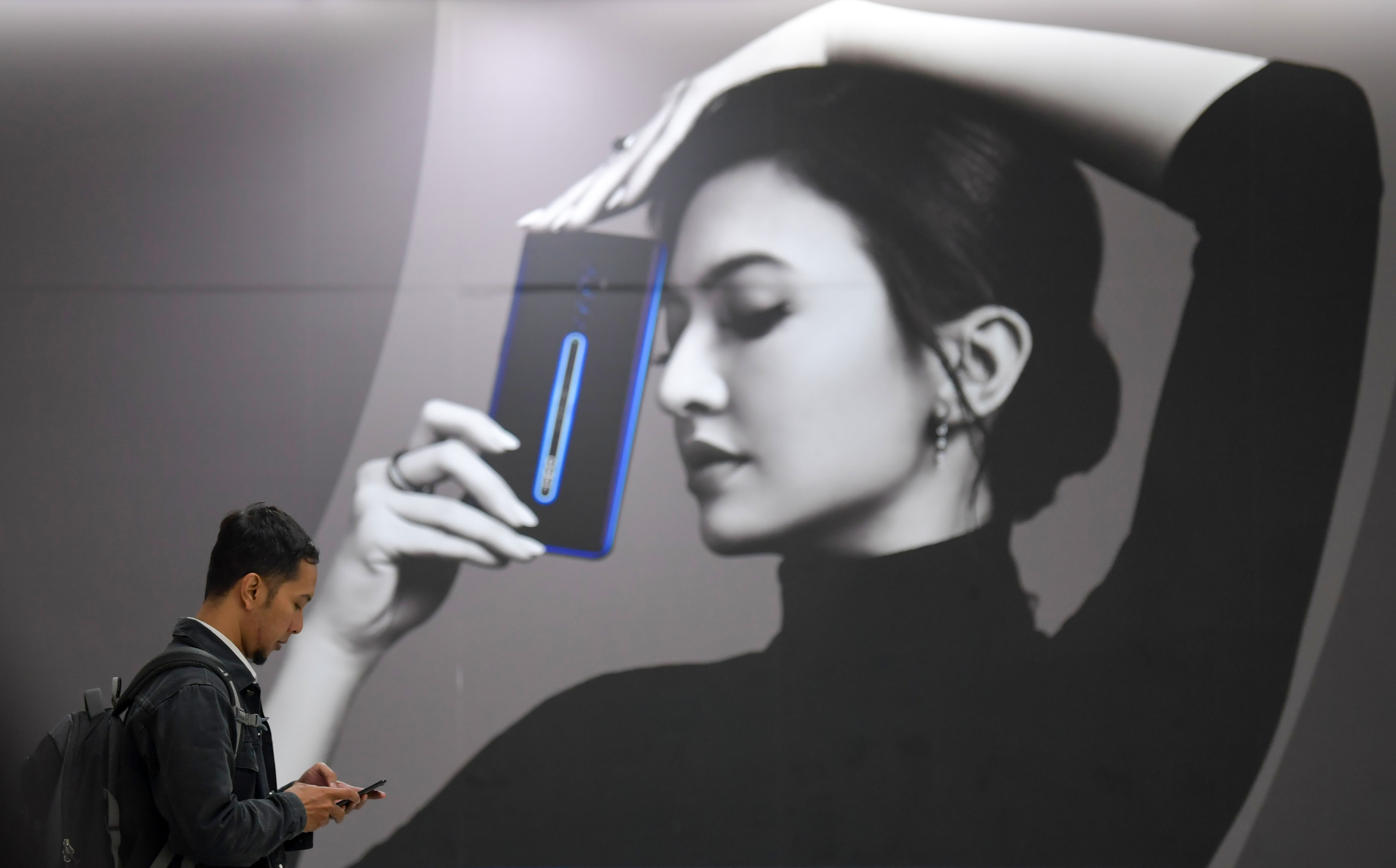 Pemblokiran Ponsel Ilegal