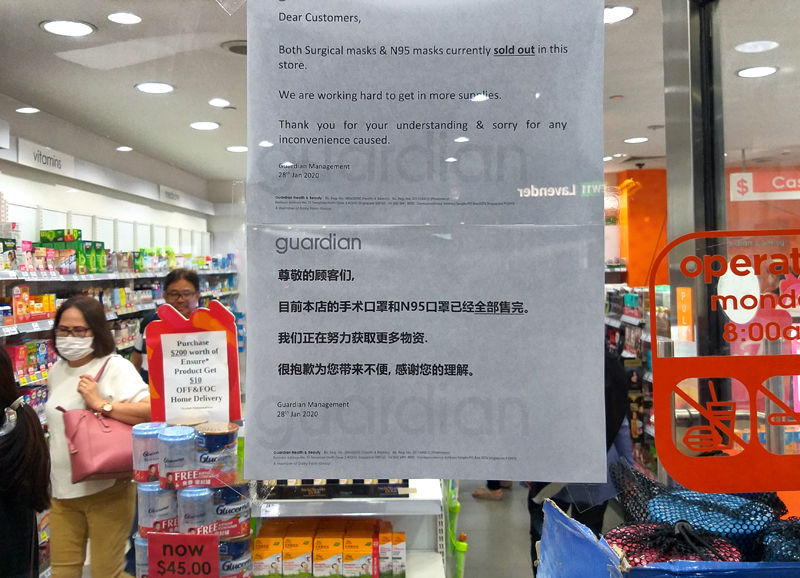 Akibat Virus Corona, Industri Pariwisata Singapura Redup