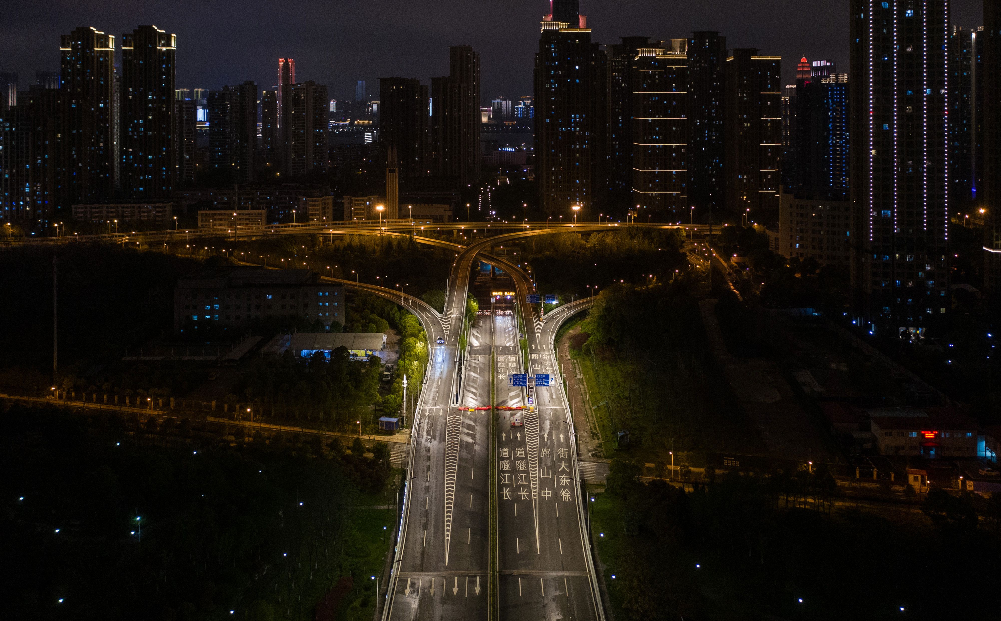 Pencabutan Pembatasan di Wuhan