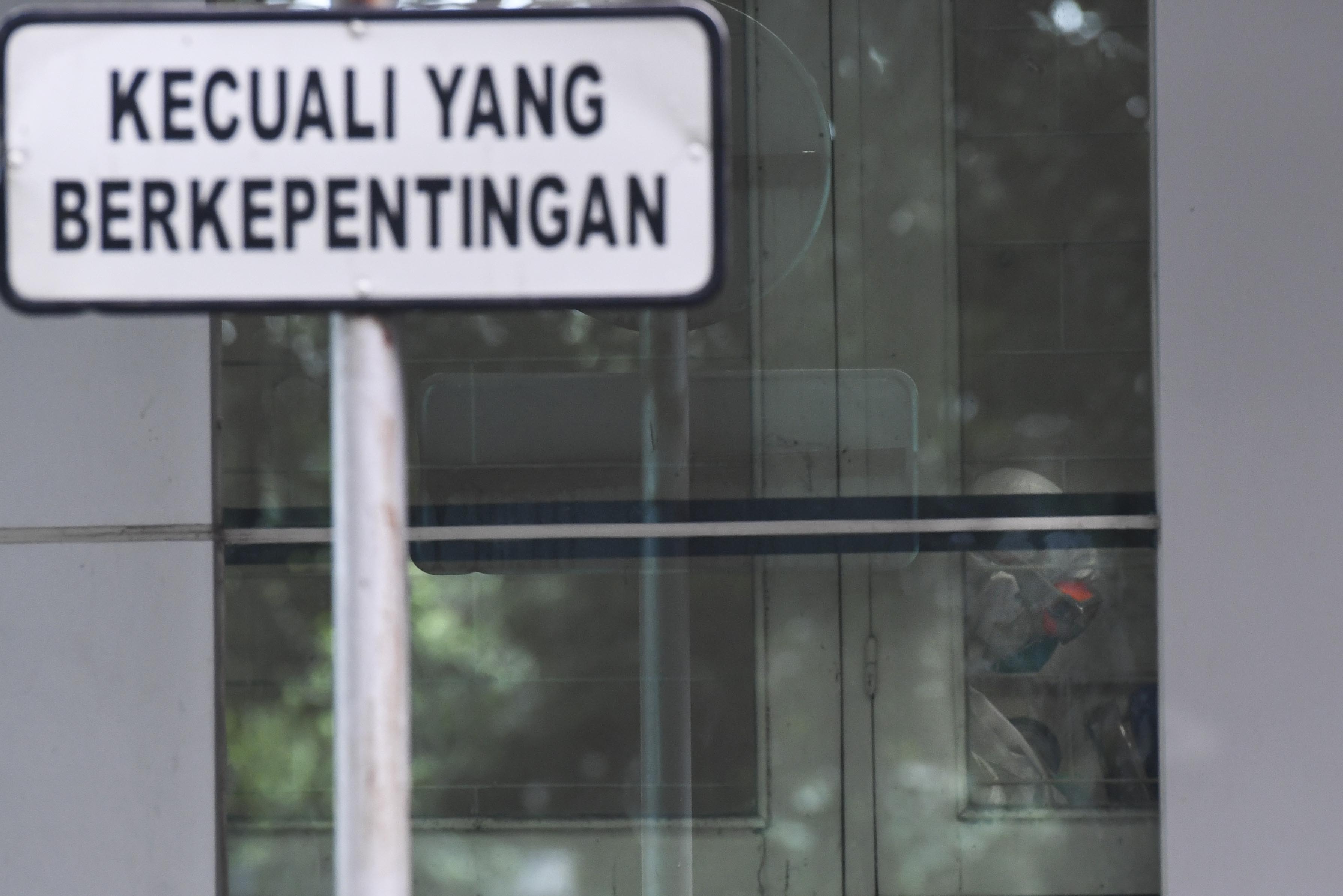 RSUP Persahabatan Rawat Pasien Dalam Pengawasan