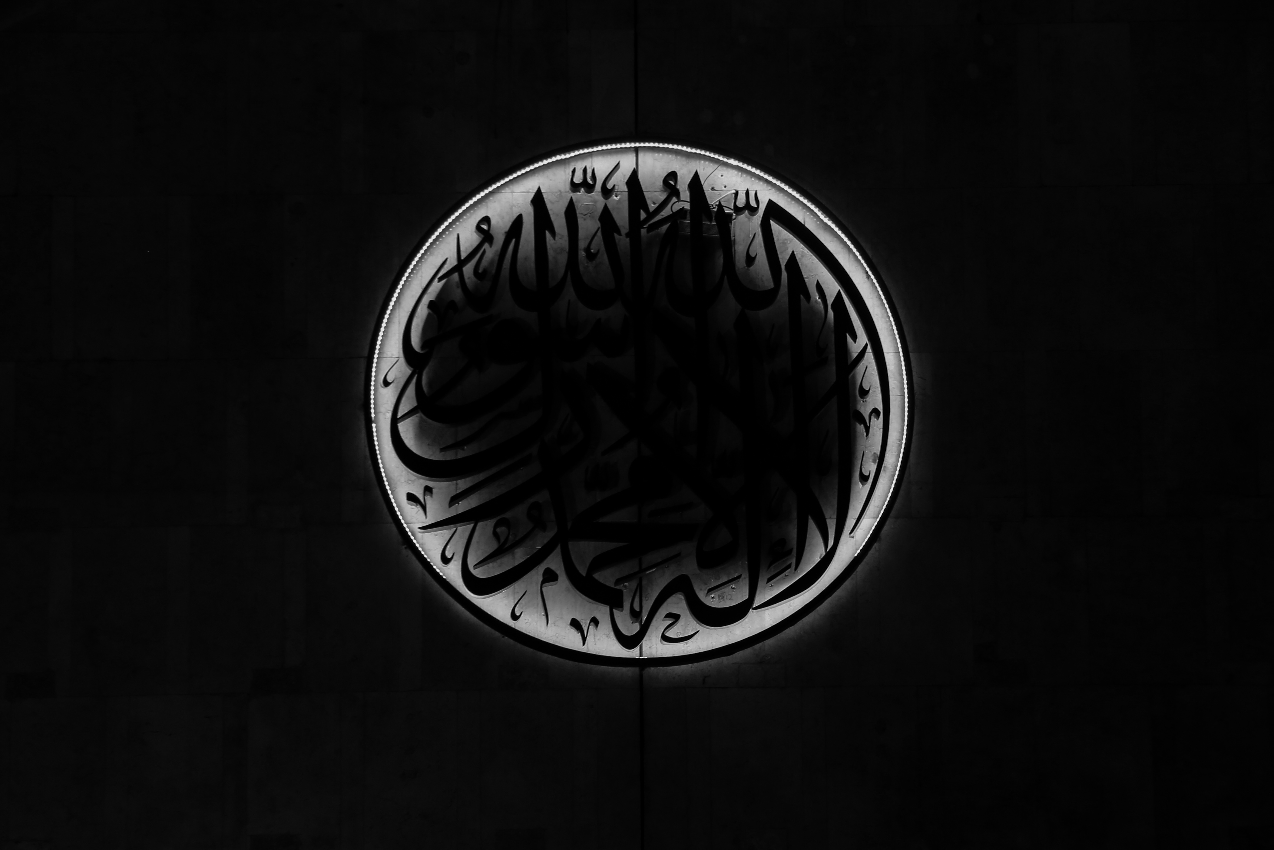 Masjid Istiqlal Tiada Pelayanan Ibadah Ramadan 1441 H