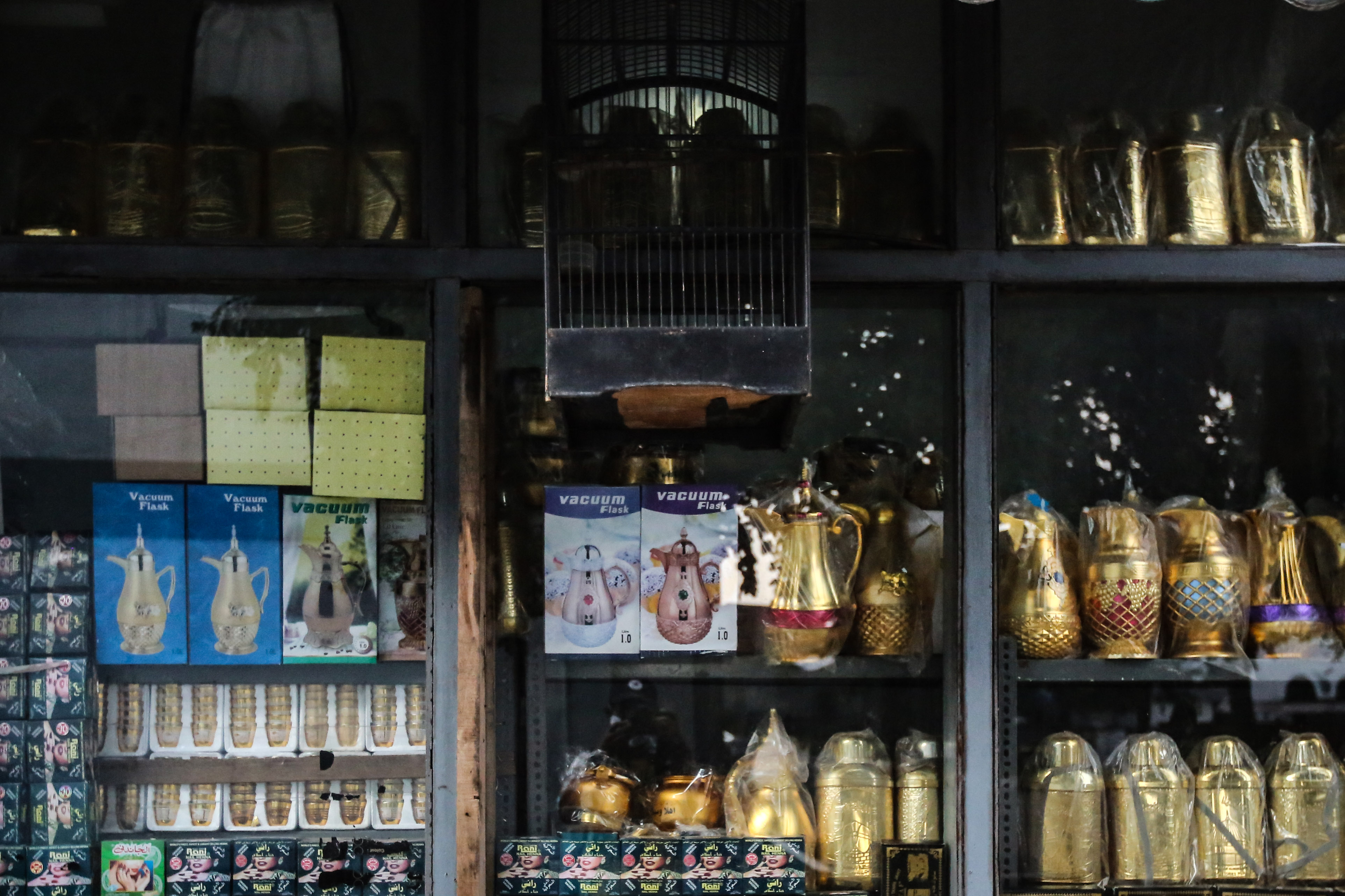 Sepi Jamaah di Asrama Haji