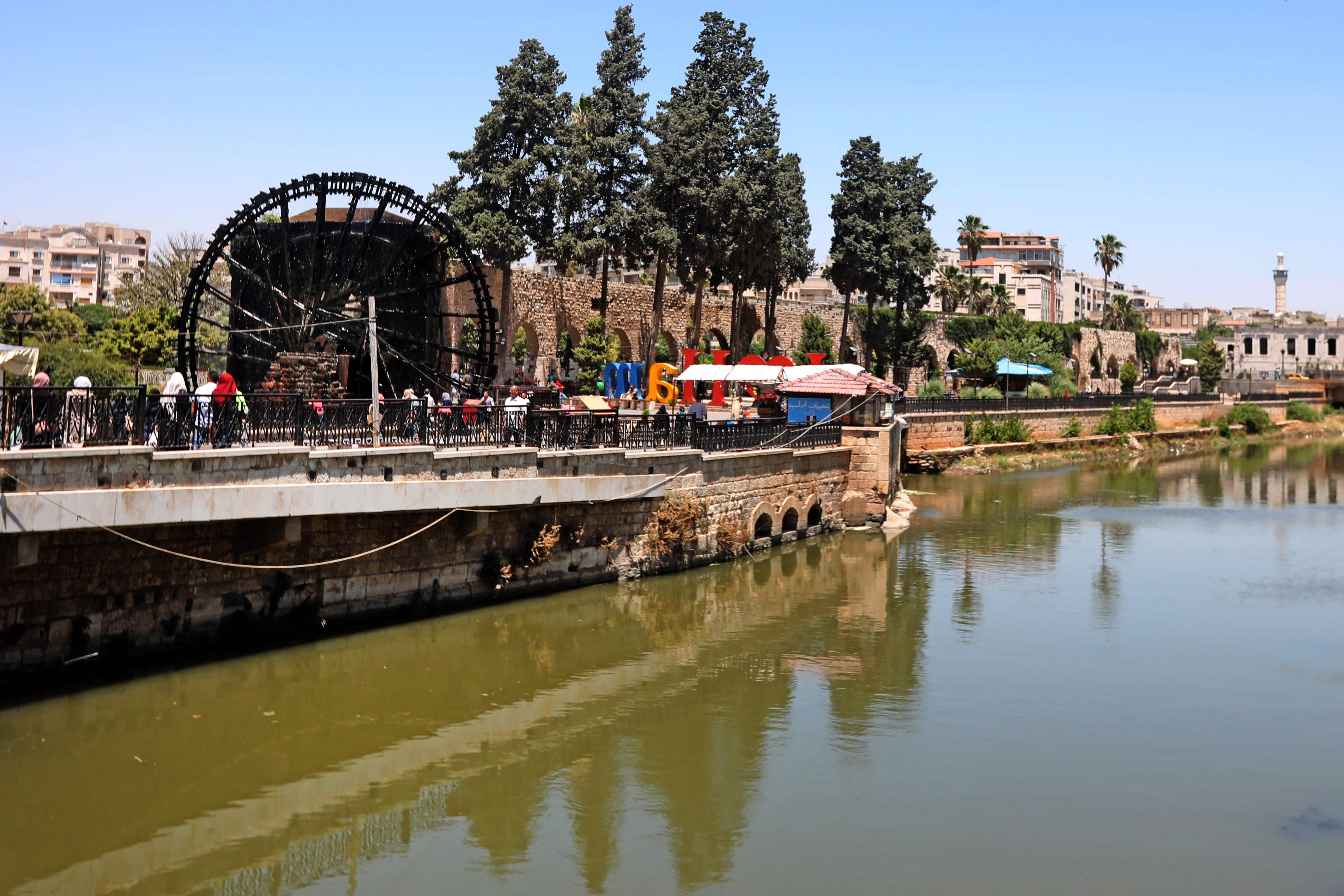 Perang Suriah Merusak Warisan Budaya
