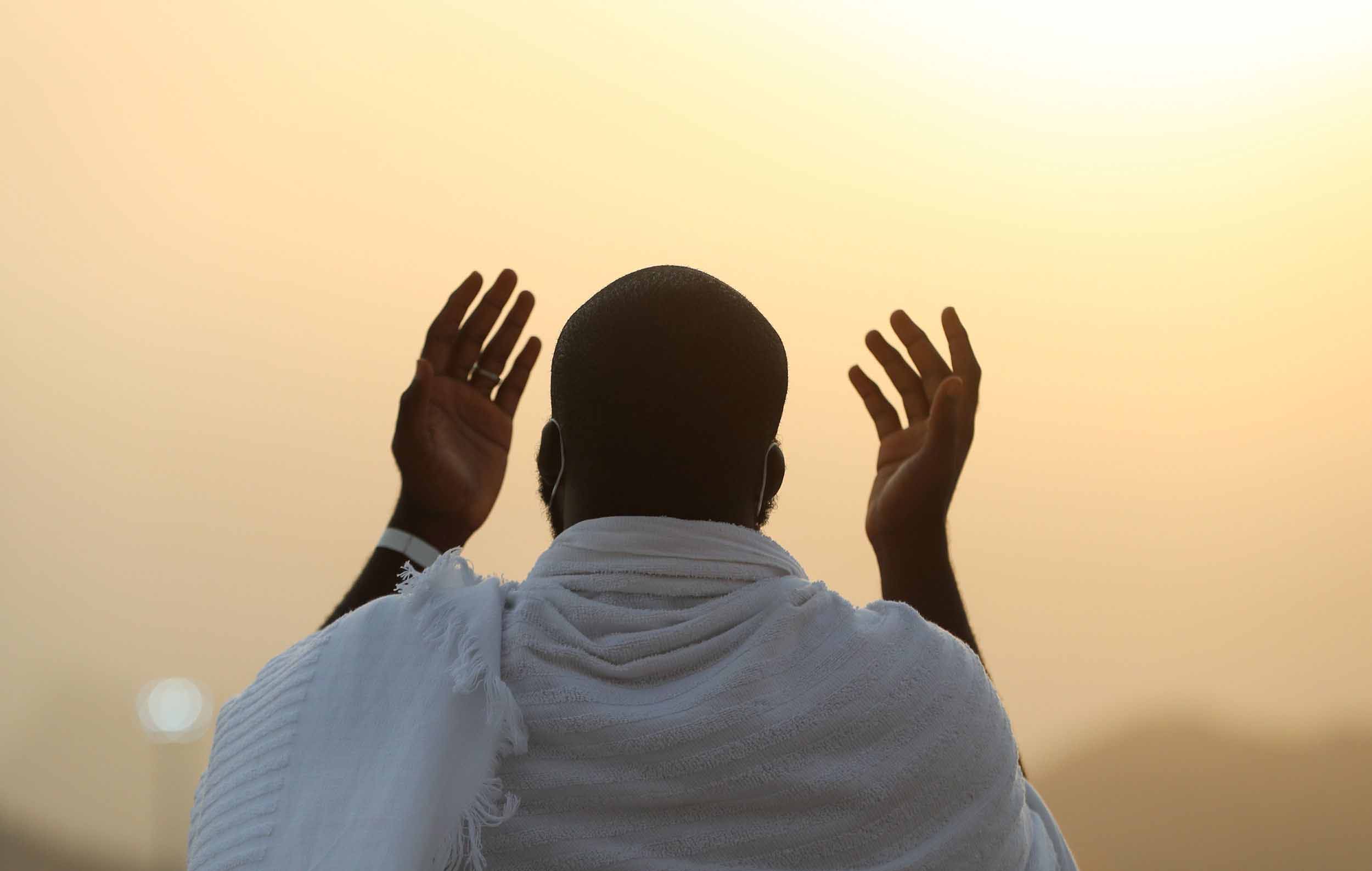 Wukuf di Padang Arafah