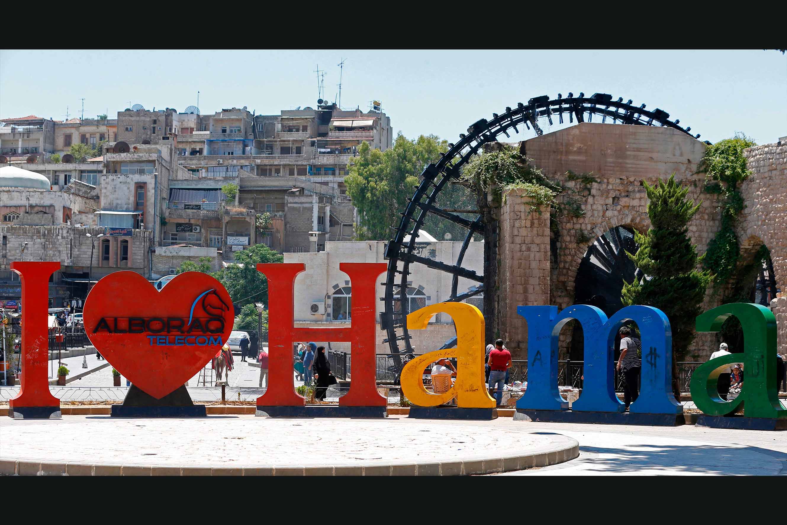 Perang Suriah Merusak Warisan Budaya