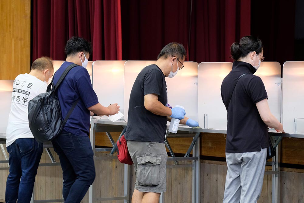 Protokol Kesehatan Pemungutan Suara Pemilu Gubernur Tokyo 