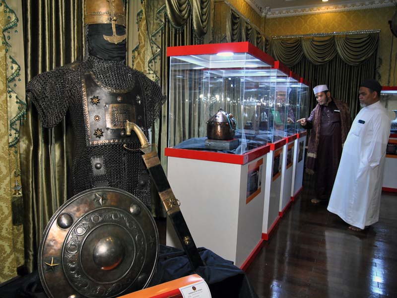 Pameran Artefak Rasulullah SAW