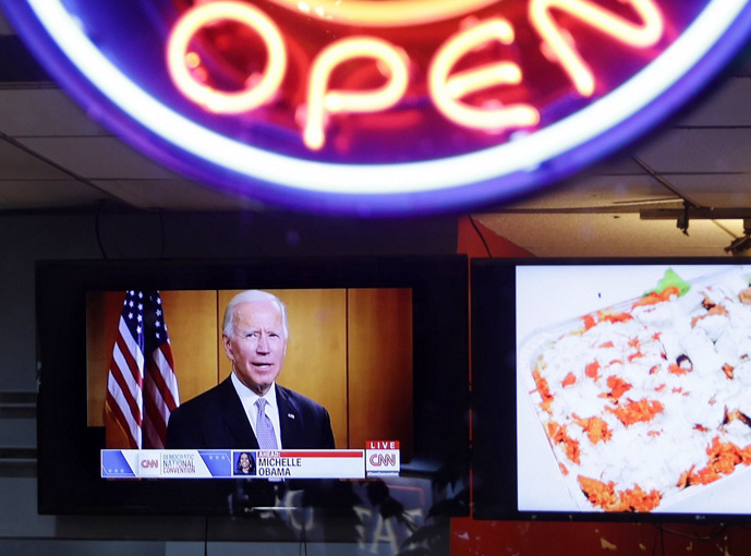 Pandemi Covid-19 Ubah Konvensi Partai Demokrat Menjadi Virtual  