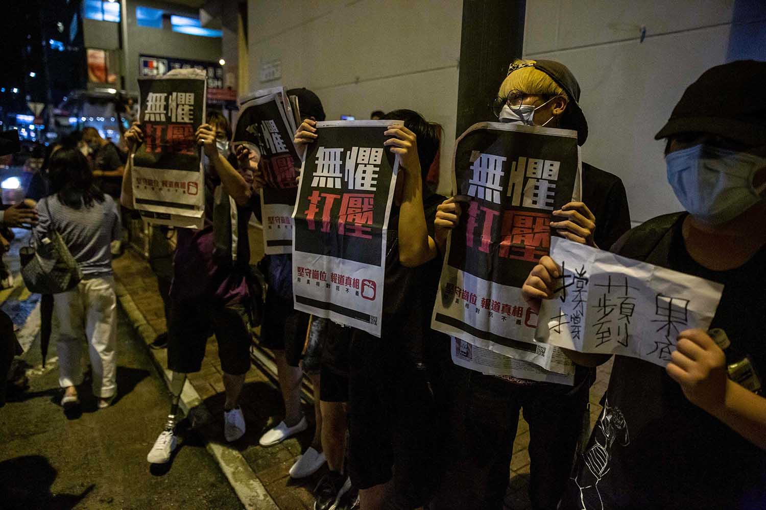 Taipan Media Hong kong Dibebaskan dengan Jaminan