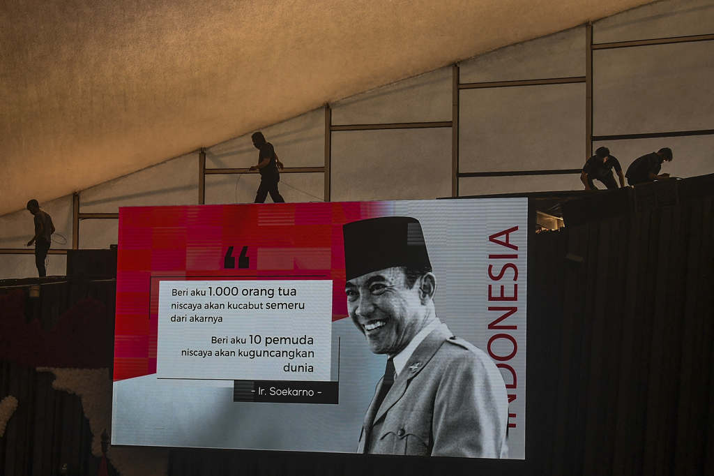 Persiapan Sidang Tahunan MPR 