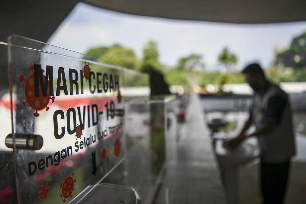 Persiapan Sidang Tahunan MPR 