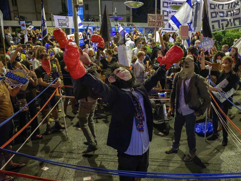 Menuntut PM Israel Benjamin Netanyahu mengundurkan diri