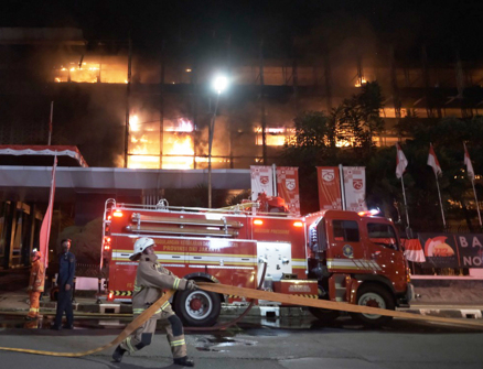 Kebakaran Gedung Utama Kejaksaan Agung 