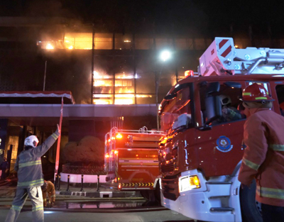 Kebakaran Gedung Utama Kejaksaan Agung 
