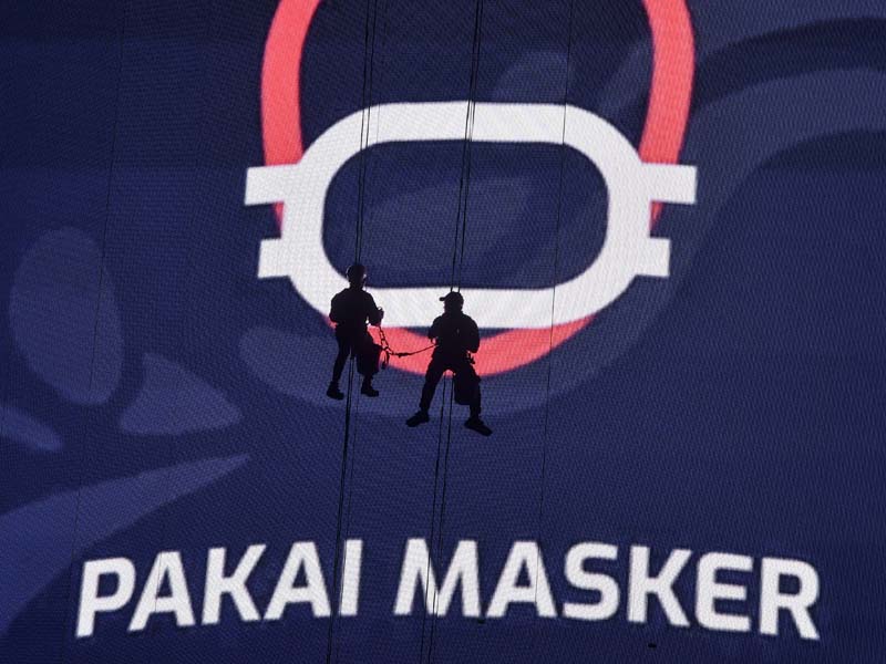 Imbauan Penanganan Covid-19