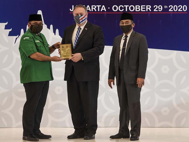 Menlu Amerika  Serikat Hadiri DIalog Dengan GP Anshor