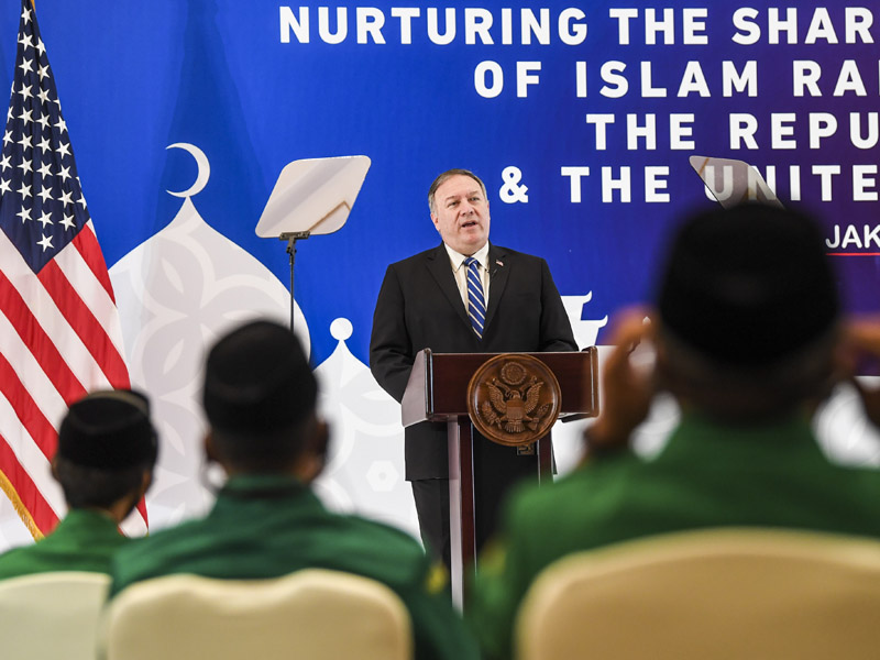 Menlu Amerika  Serikat Hadiri DIalog Dengan GP Anshor