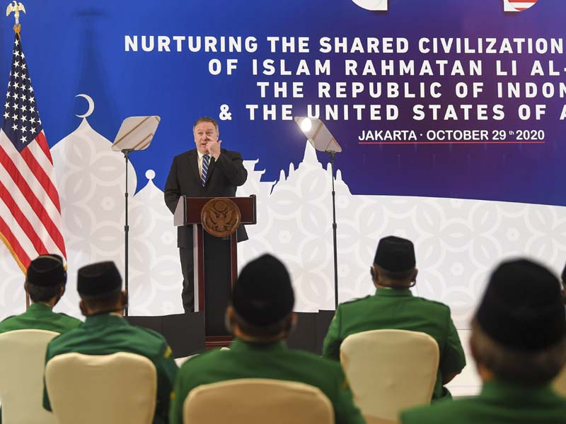 Menlu Amerika  Serikat Hadiri DIalog Dengan GP Anshor