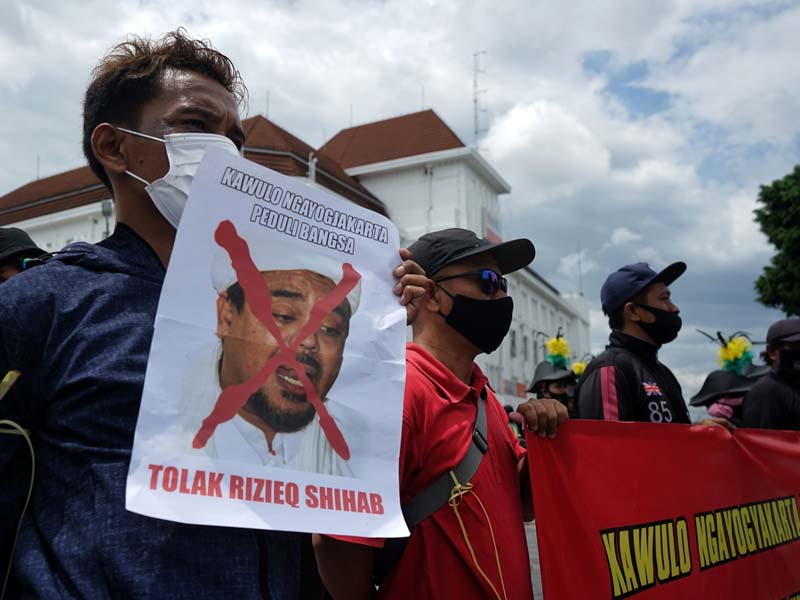 Tolak Kedatangan Habib Rizieq Shibab