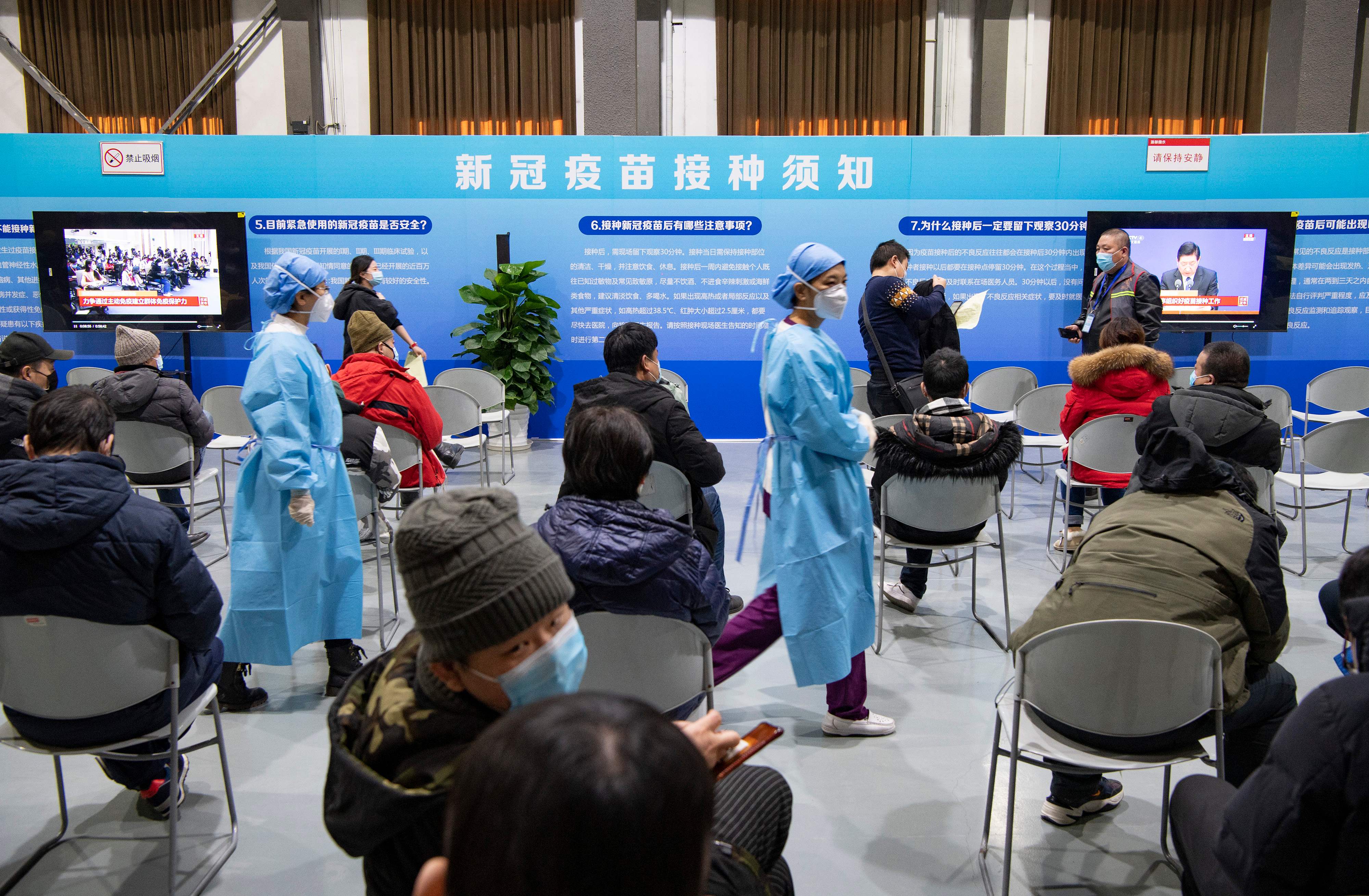 Ribuan Warga Beijing Antre Vaksin  Covid-19