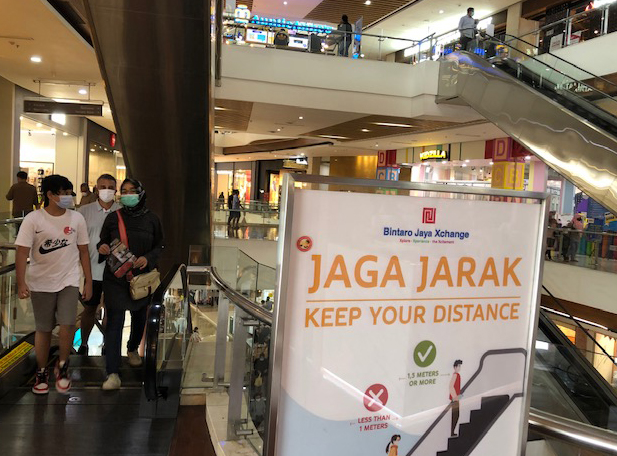 Gencar Pengumuman Protokol Kesehatan 