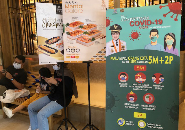 Gencar Pengumuman Protokol Kesehatan 