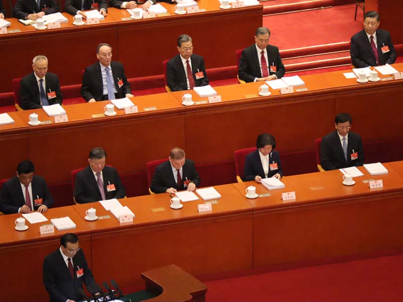 Kongres Rakyat Nasional China
