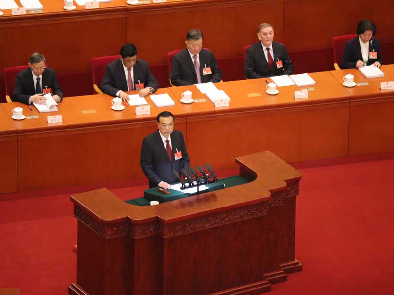 Kongres Rakyat Nasional China