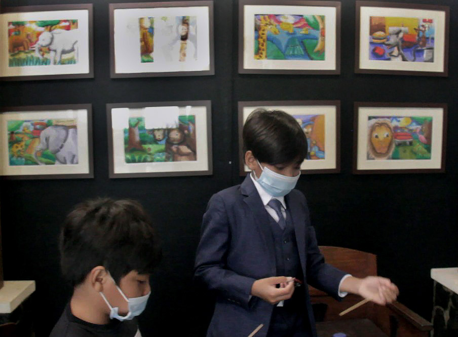 Pameran Tunggal Sagara Kawani