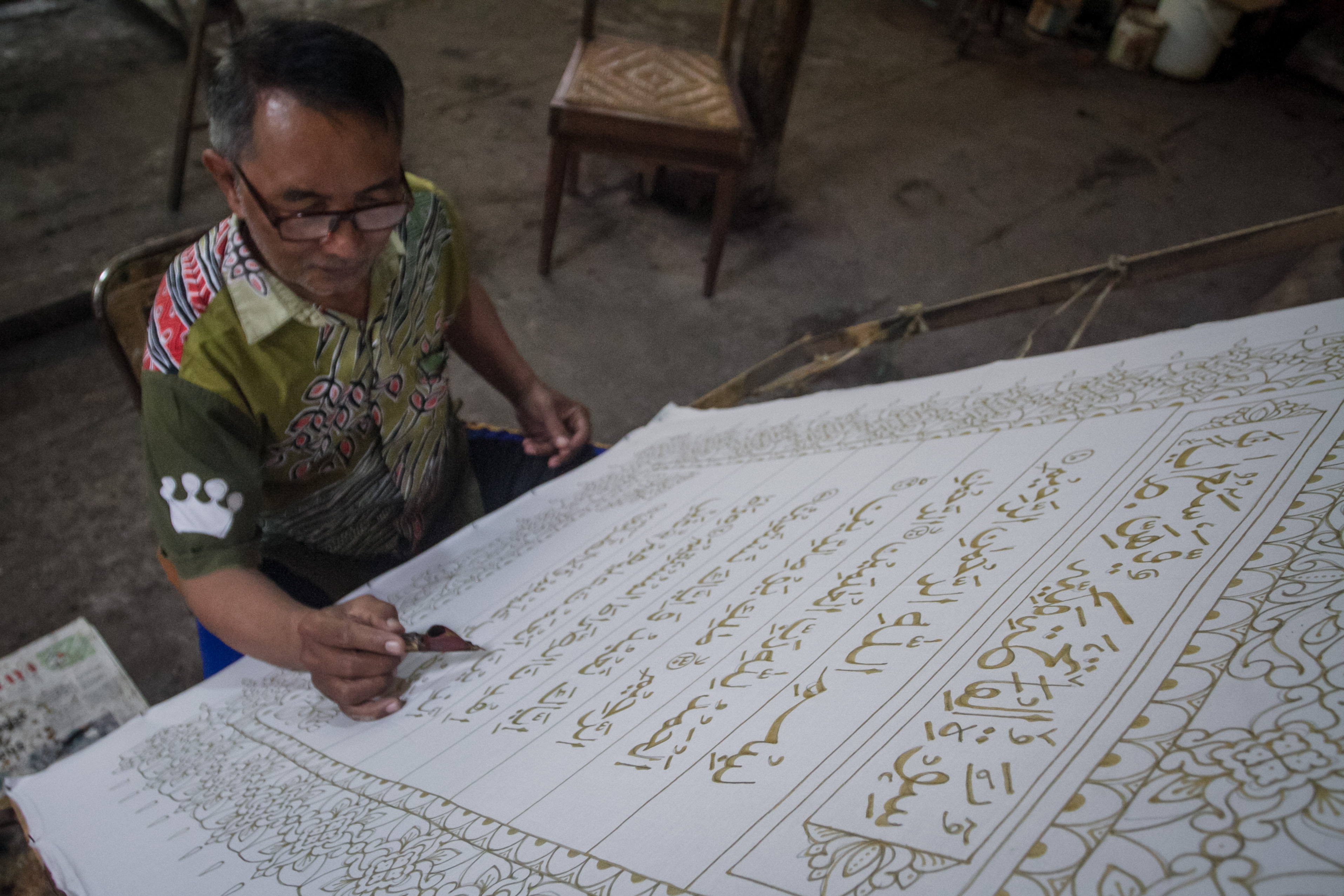 Batik Ayat Al Quran