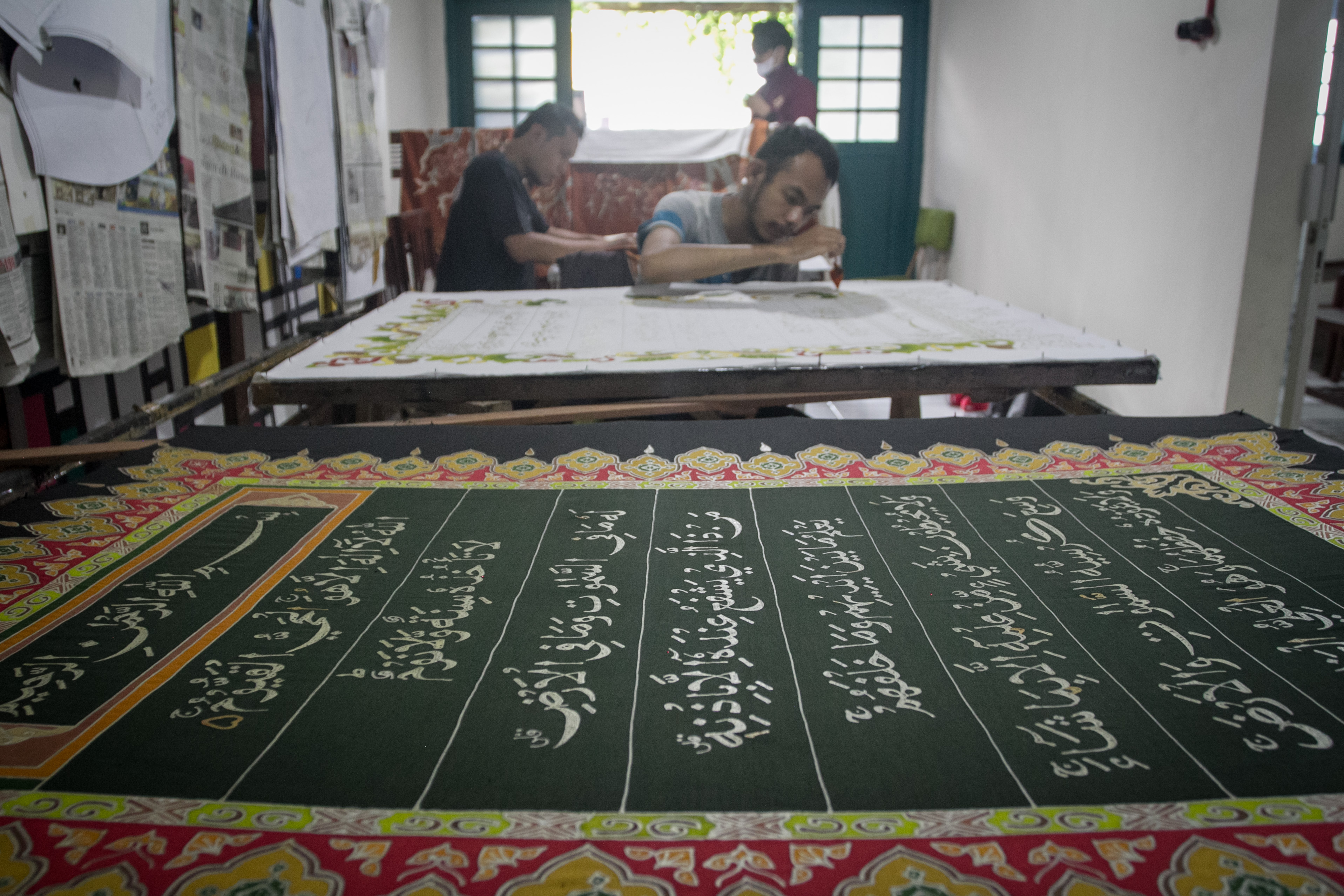 Batik Ayat Al Quran