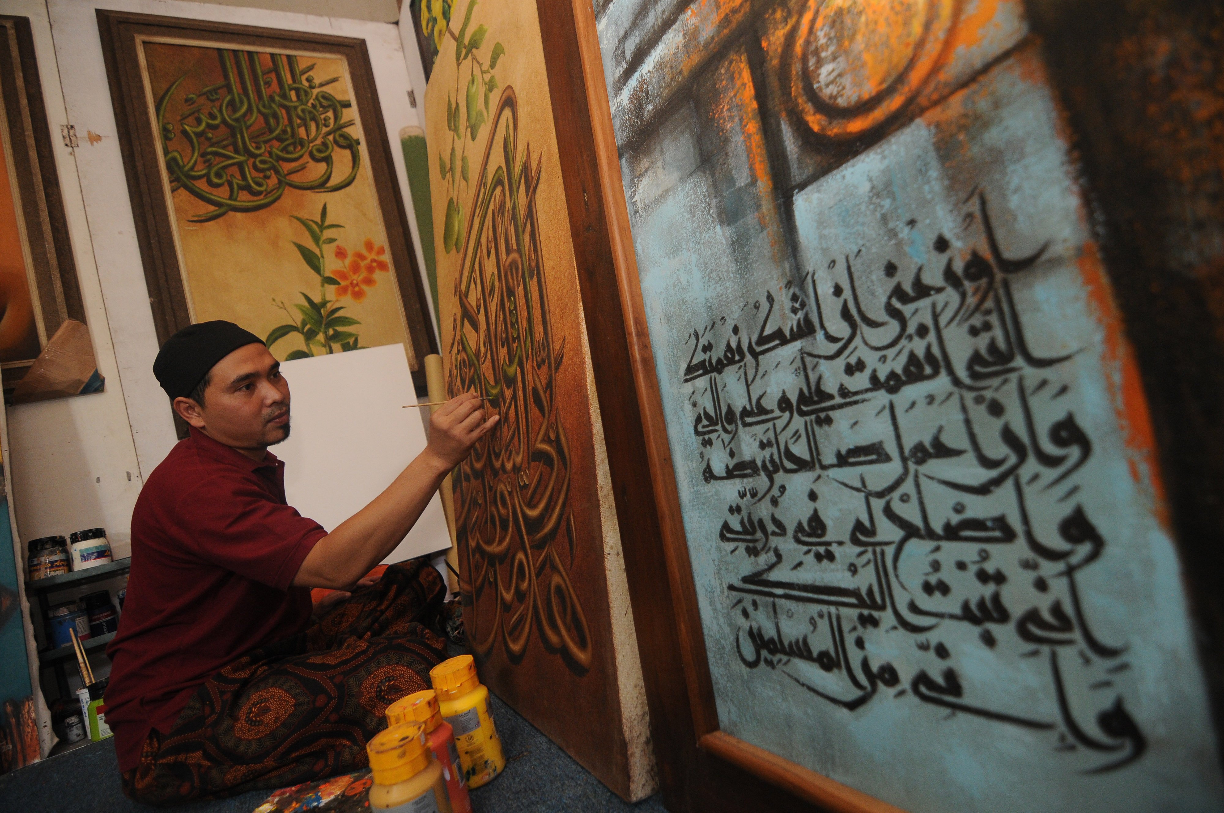 Kerajinan Lukis Kaligrafi