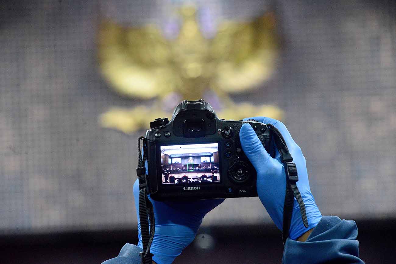 Sidang Pengujian UU Hakim Ad Hoc Tipikor