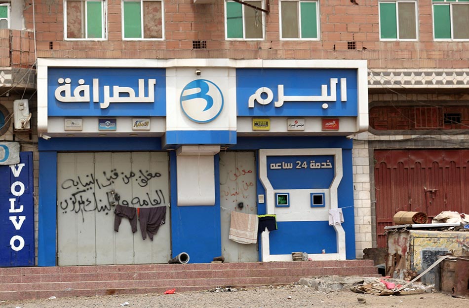 Yaman Minta Bantuan Keuangan untuk Atasi Krisis Ekonomi