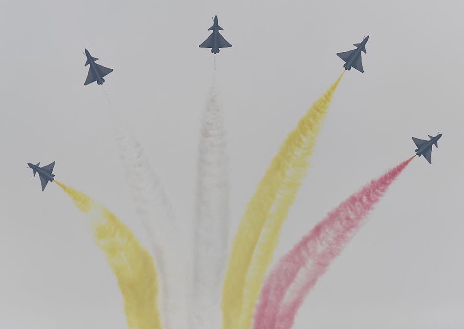 Pameran Penerbangan dan Dirgantara Internasional Tiongkok