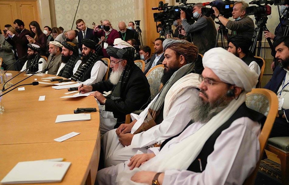 Konferensi Perdamaian Afganistan 