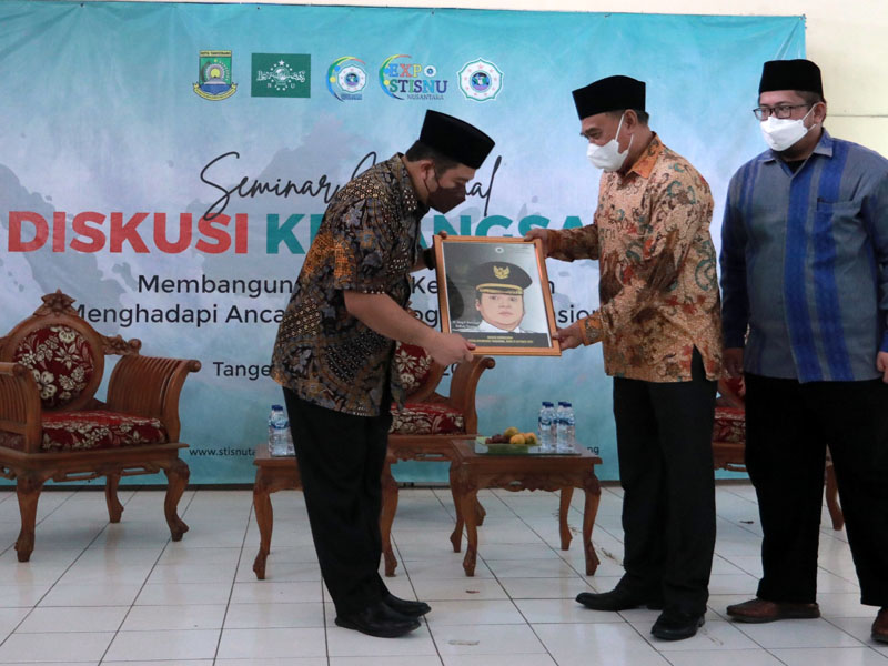 Seminar Menghadapi Ancaman Ideologi Trans Nasional