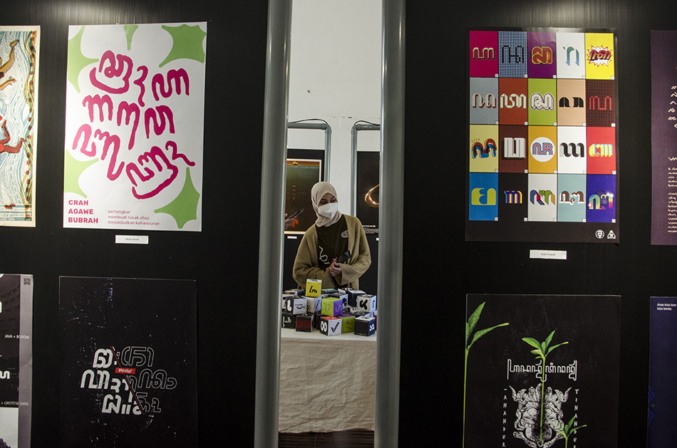 Bandung Design Biennale 2021