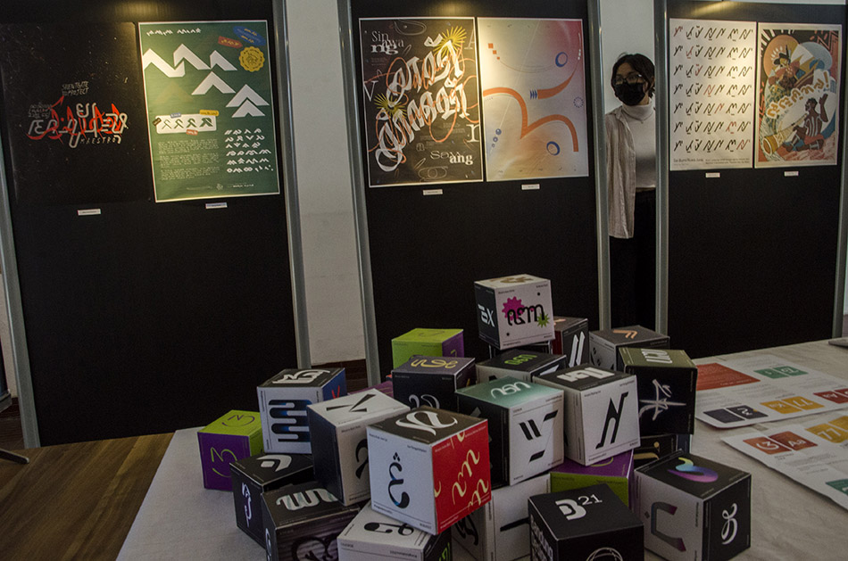 Bandung Design Biennale 2021