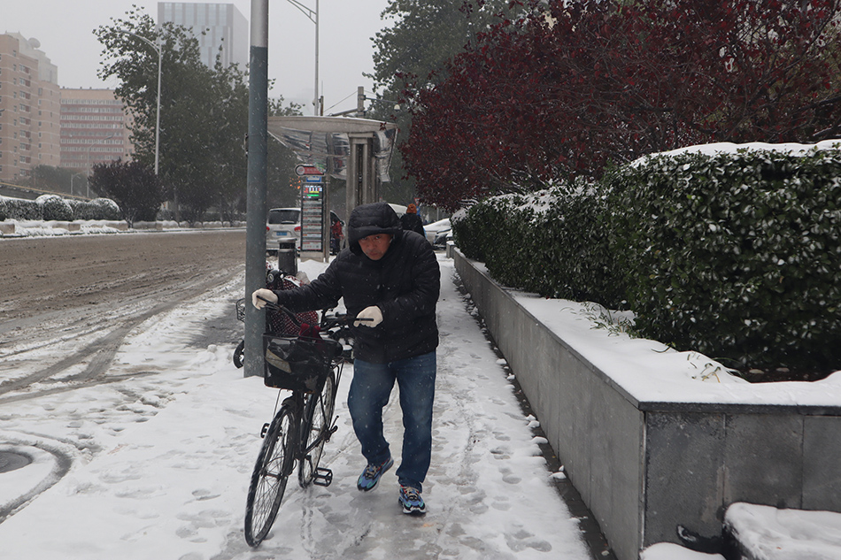 Cuaca Ekstrem di  Beijing