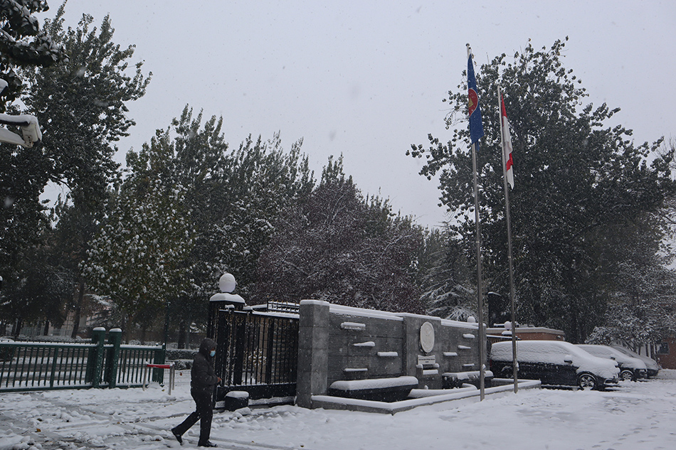 Cuaca Ekstrem di  Beijing