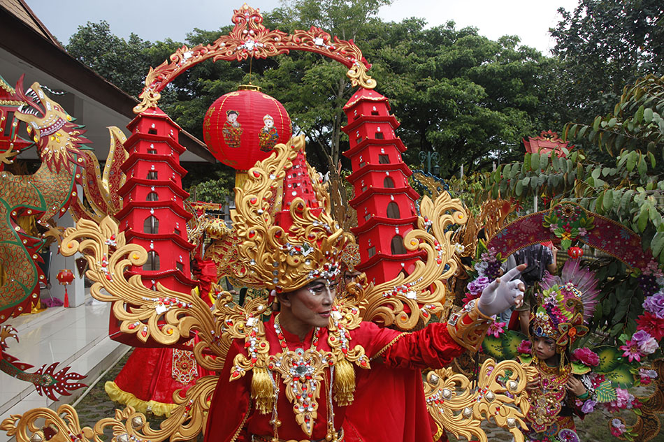 Wonderful Solo Carnival 