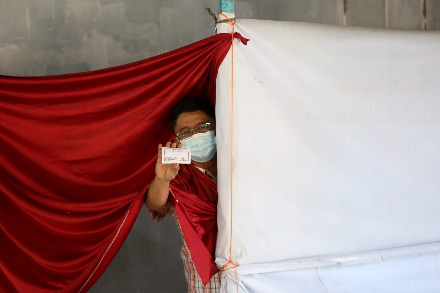 Pemilihan Kepala Desa Serentak