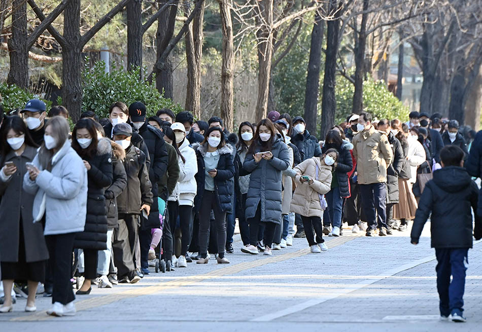 Korea Selatan Laporkan Rekor Tertinggi Kasus Harian Covid-19 