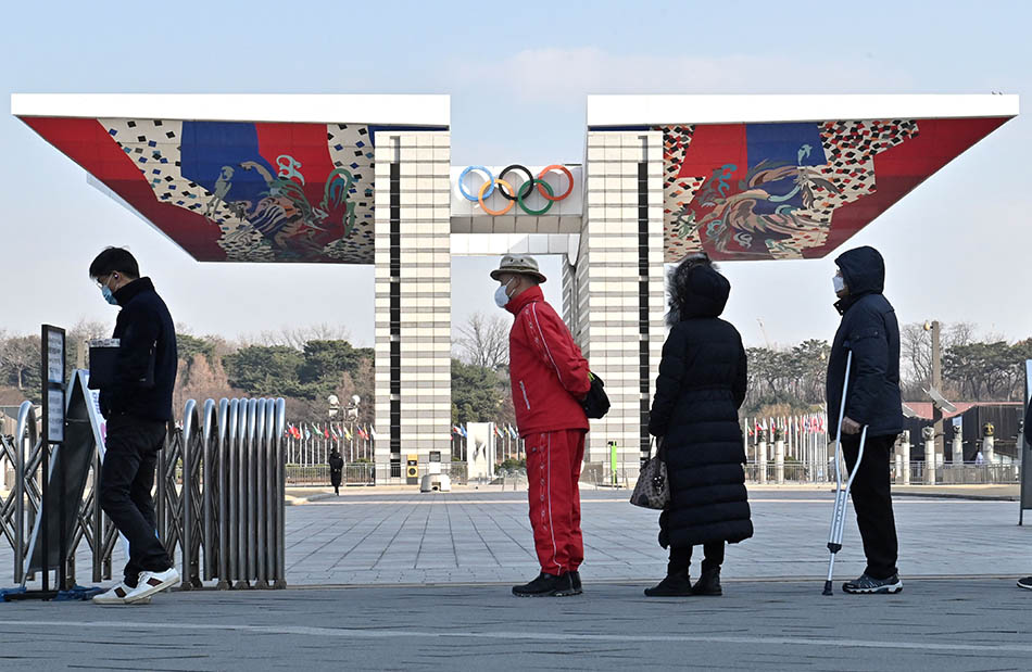 Korea Selatan Laporkan Rekor Tertinggi Kasus Harian Covid-19 